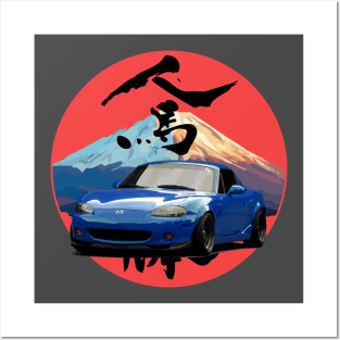 Blue Mazda Miata/MX-5 - Mount Fuji Jinba Ittai Roadster Life Posters and Art